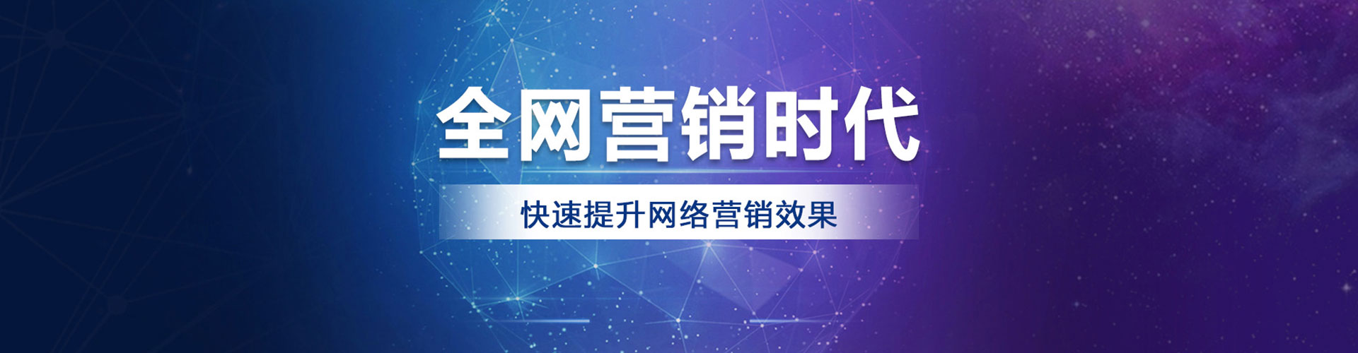 天水朋友圈信息流
